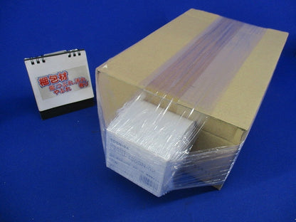 LEDダウンライトセット(昼白色)(新品未開梱) LEDD-18005-LS9+LEEU-1503N-02