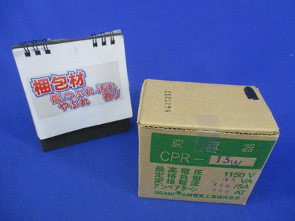 変流器400A(キズ・汚れ有) CPR-15W
