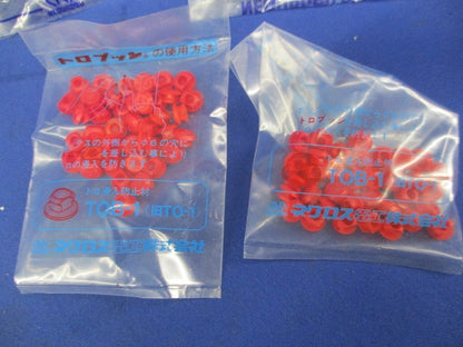 トロフック スラブ・壁面用ボックス固定金具(20個入) TR415