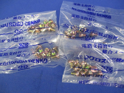 トロフック スラブ・壁面用ボックス固定金具(20個入) TR415
