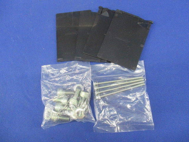 漏電警報付配線用遮断器3P150A(キズ・汚れ有) BW250JAL-3P150