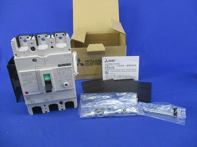 ノーヒューズ遮断器3P250A(単3中性線欠相保護付)(キズ・汚れ有) NF250-NCV