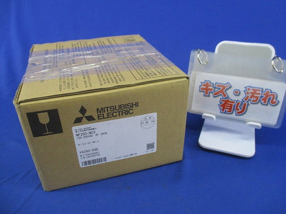 ノーヒューズ遮断器3P250A(単3中性線欠相保護付)(キズ・汚れ有) NF250-NCV