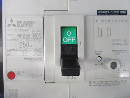 ノーヒューズ遮断器3P250A(単3中性線欠相保護付)(キズ・汚れ有) NF250-NCV