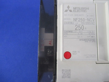 ノーヒューズ遮断器3P250A(単3中性線欠相保護付)(キズ・汚れ有) NF250-NCV