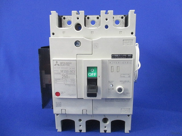 ノーヒューズ遮断器3P250A(単3中性線欠相保護付)(キズ・汚れ有) NF250-NCV