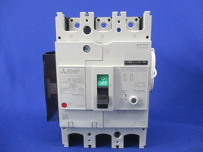 ノーヒューズ遮断器3P250A(単3中性線欠相保護付)(キズ・汚れ有) NF250-NCV