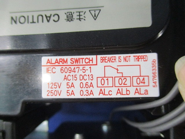 一般配線用遮断器2P10A(スタッド・プレート付) BW50EAG-2P010