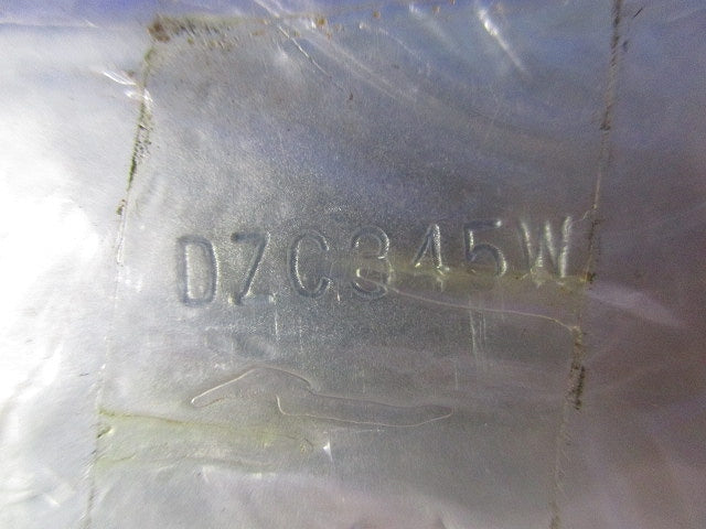 メタルモールコーナーボックスB･C型(ホワイト)(新品未開封) DZC345W