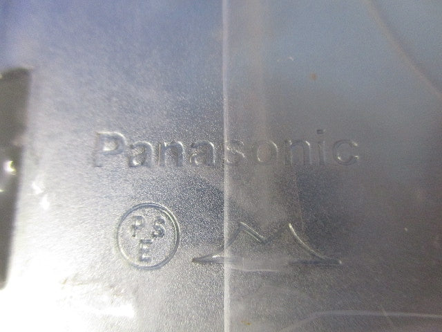 メタルモールコーナーボックスB･C型(ホワイト)(新品未開封) DZC345W