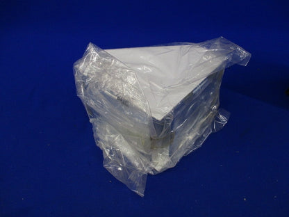 メタルモールコーナーボックスB･C型(ホワイト)(新品未開封) DZC345W