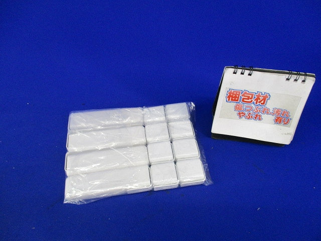 メタルモール付属品A型セット(混在24個入)(ホワイト)(キズ・汚れ有)National DZA157W他