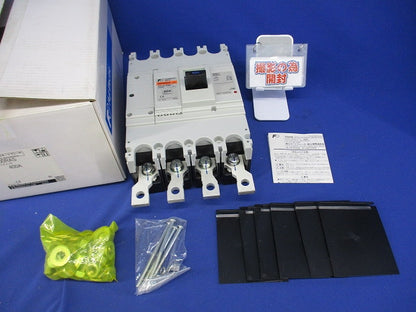 オートブレーカ ノンオートスイッチ 4P400A(撮影のため開封)(キズ有) BW400RAS