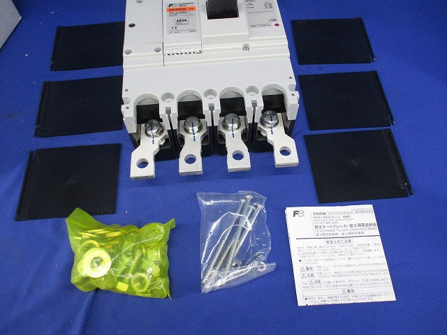 オートブレーカ ノンオートスイッチ 4P400A(撮影のため開封)(キズ有) BW400RAS