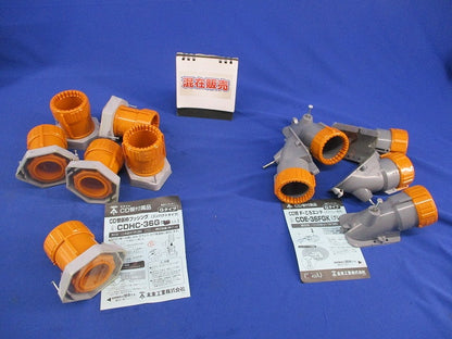 CD管仮枠ブッシング (11個入) CDHC-36G