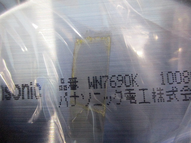 ステンレス丸型カバープレートセット(混在8個入) WN8640他