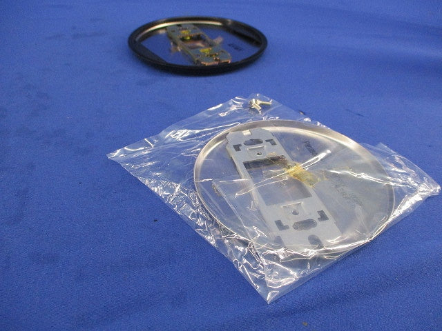 ステンレス丸型カバープレートセット(混在8個入) WN8640他