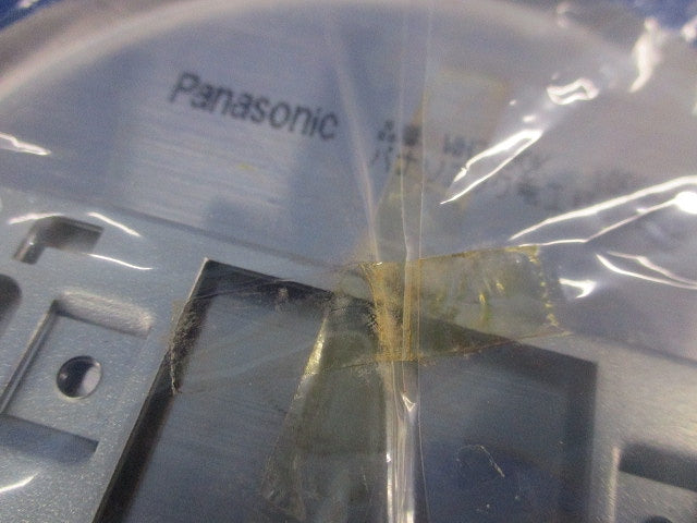 ステンレス丸型カバープレートセット(混在8個入) WN8640他