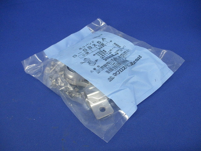 配管用鋼管用吊りバンド ステンレス 10個入 S-SB25A-10