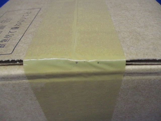 ＬＥＤ防湿ダウンライト φ100 電源別売 3000K ERD7237W