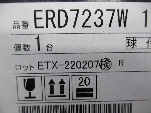 ＬＥＤ防湿ダウンライト φ100 電源別売 3000K ERD7237W