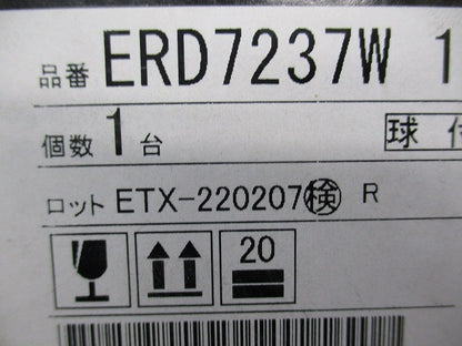 ＬＥＤ防湿ダウンライト φ100 電源別売 3000K ERD7237W