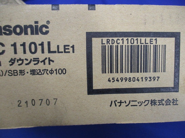 軒下用LEDダウンライト 2700K φ100 電源内蔵 調光不可 オフブラック LRDC1101LLE1