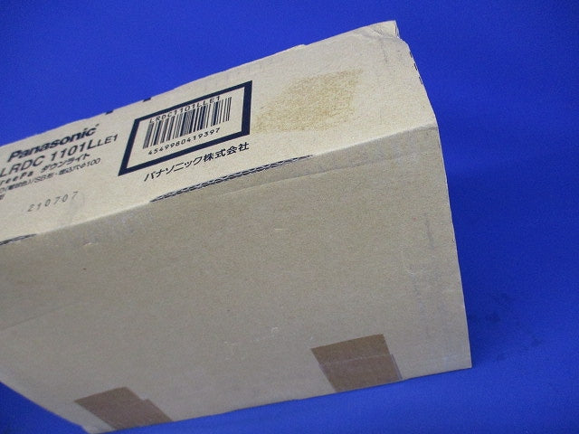 軒下用LEDダウンライト 2700K φ100 電源内蔵 調光不可 オフブラック LRDC1101LLE1