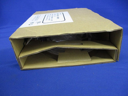 高光束ダウンライト 3500K φ150 200形 ホワイト 電源内蔵 調光不可 LGD6201VLE1