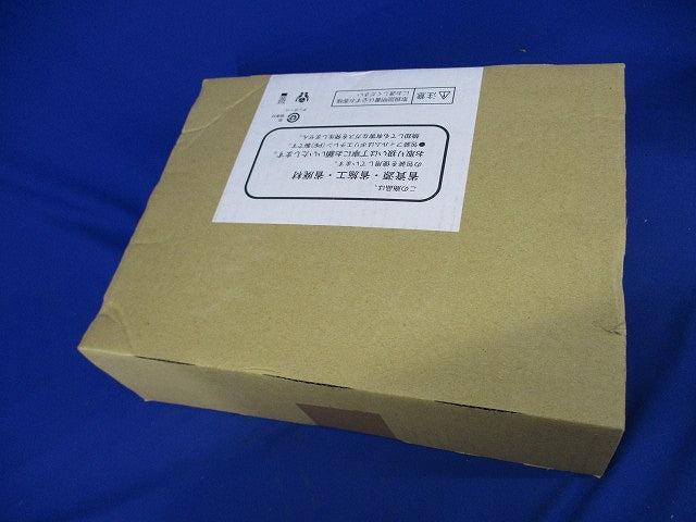 高光束ダウンライト 3500K φ150 200形 ホワイト 電源内蔵 調光不可 LGD6201VLE1