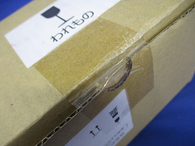 LEDスポットライト 3500K 温白色 電源内蔵 非調光 防雨型 LGW40144LE1