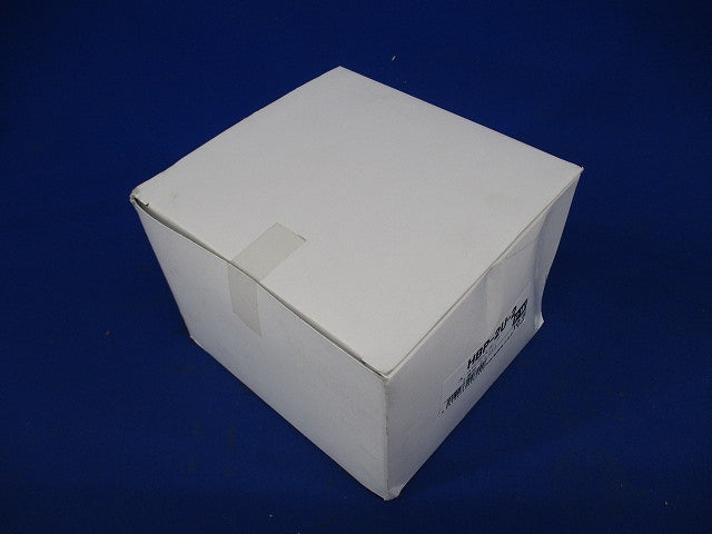 ニューマイルドビー ホームエレガンスプレート 2連用 4コ用(2コ+2コ用)10個入 HBP-2U-2-10