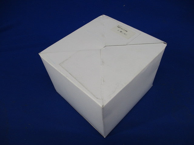 ニューマイルドビー ホームエレガンスプレート 2連用 4コ用(2コ+2コ用)10個入 HBP-2U-2-10