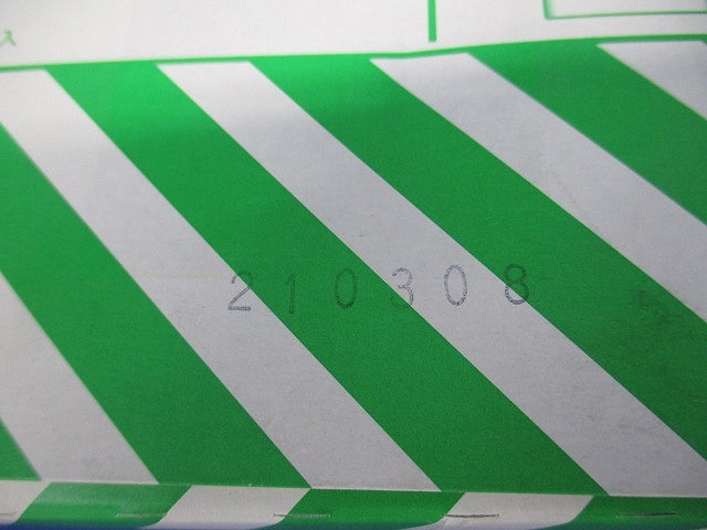 コスモシリーズワイド21 コンセントプレート1連用 2個用 ホワイト 10個入 WTF8002W-10