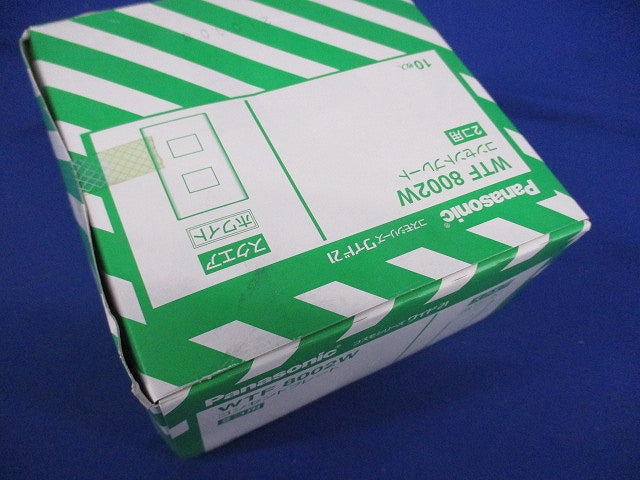 コスモシリーズワイド21 コンセントプレート1連用 2個用 ホワイト 10個入 WTF8002W-10