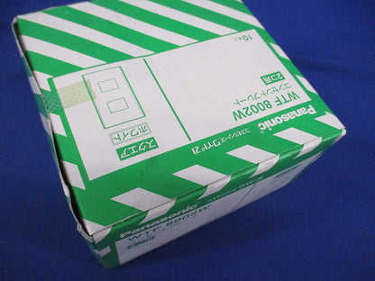 コスモシリーズワイド21 コンセントプレート1連用 2個用 ホワイト 10個入 WTF8002W-10