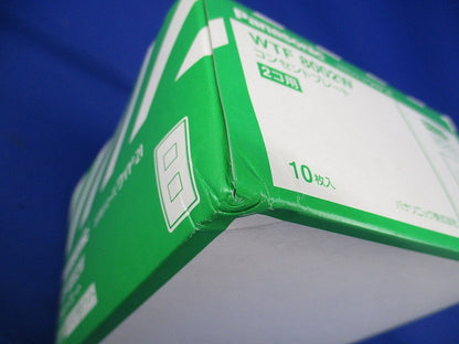 コスモシリーズワイド21 コンセントプレート1連用 2個用 ホワイト 10個入 WTF8002W-10