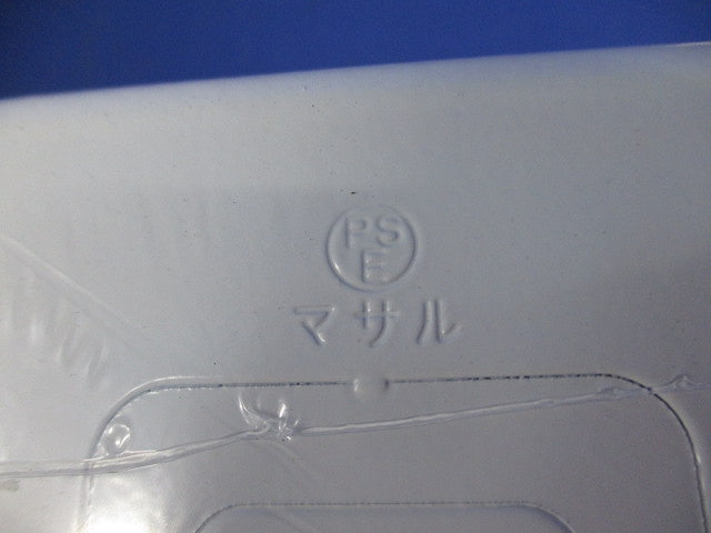メタルモール付属品 2個用スイッチボックス 深型 ホワイト AB4122