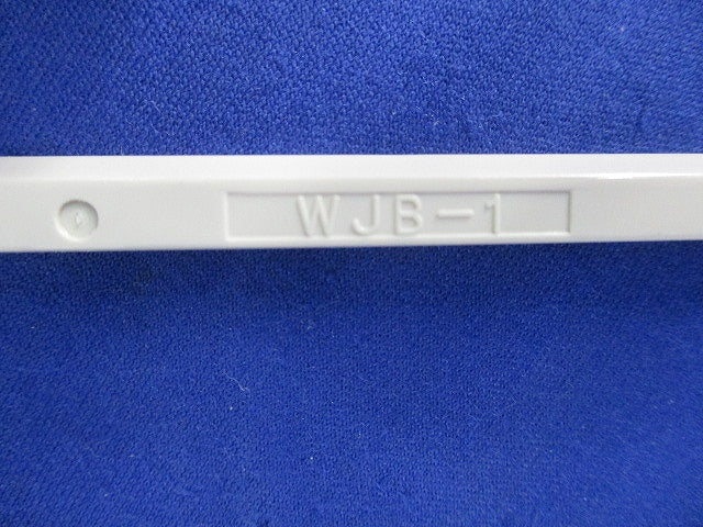 取付台座1連用・3連用セット(混在37個入) WJB-1他