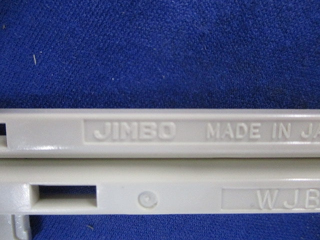 取付台座1連用・3連用セット(混在37個入) WJB-1他