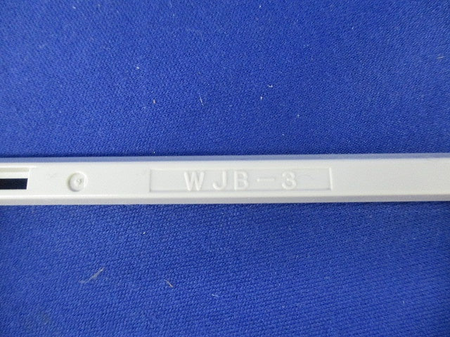 取付台座1連用・3連用セット(混在37個入) WJB-1他