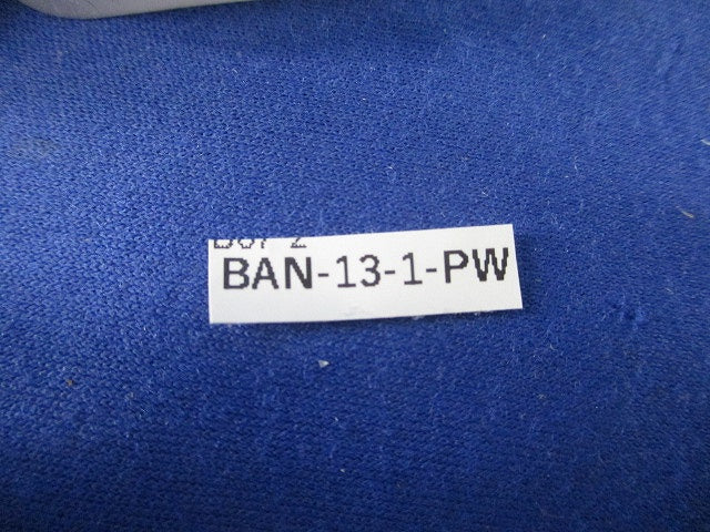 継枠セット(混在12個入)(ピュアホワイト) BAN-13-1-PW他