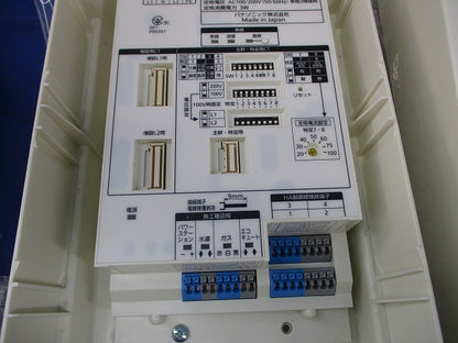 AiSEGセット品(AiSEG+エネルギー計測ユニット) MSM23197