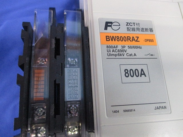 ZCT付ブレーカ 3P800A(アラームスイッチ付) BW800RAZ-3P800