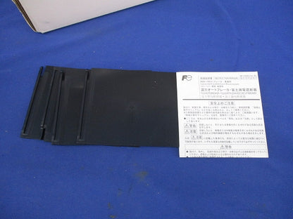 ZCT付ブレーカ 3P800A(アラームスイッチ付) BW800RAZ-3P800