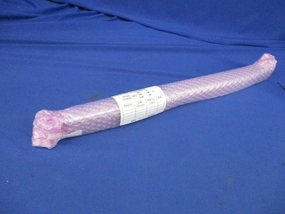 LED建築化照明器具 PTSG40KM