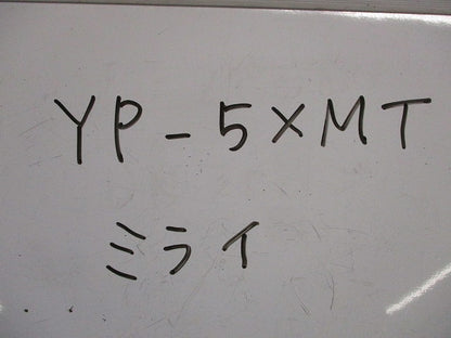 デンコープロテクタ テープ付2号(9個入)ミルキーホワイト YP-5XMT
