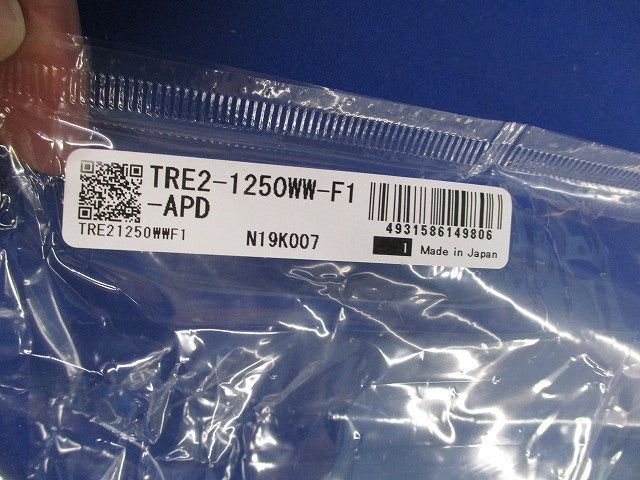 トリムラインLED照明器具 TRE2-1250WW-F1-APD