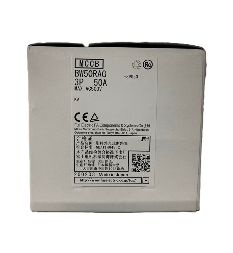 汎用一般配線用オートブレーカ BW50RAG-3P050KA