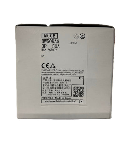 汎用一般配線用オートブレーカ BW50RAG-3P050KA
